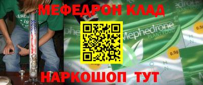 ПСИЛОЦИБИНОВЫЕ ГРИБЫ Изобильный