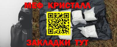 ПСИЛОЦИБИНОВЫЕ ГРИБЫ Изобильный