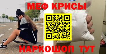 ПСИЛОЦИБИНОВЫЕ ГРИБЫ Изобильный