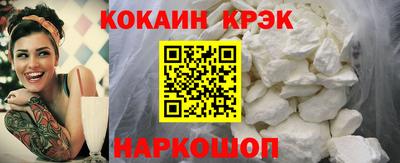 ПСИЛОЦИБИНОВЫЕ ГРИБЫ Изобильный