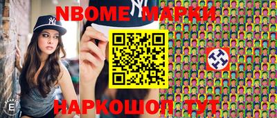 ПСИЛОЦИБИНОВЫЕ ГРИБЫ Изобильный