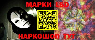 кокаин колумбия Ирбит