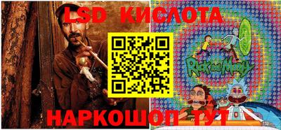 ПСИЛОЦИБИНОВЫЕ ГРИБЫ Изобильный