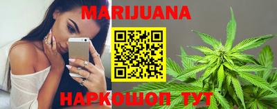 ПСИЛОЦИБИНОВЫЕ ГРИБЫ Изобильный