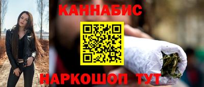 кокаин колумбия Ирбит