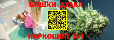 ПСИЛОЦИБИНОВЫЕ ГРИБЫ Изобильный