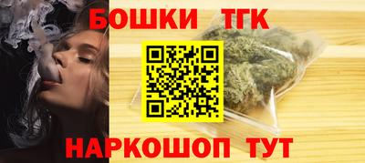 ПСИЛОЦИБИНОВЫЕ ГРИБЫ Изобильный
