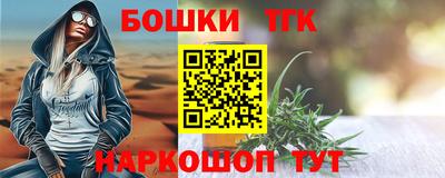 кокаин колумбия Ирбит