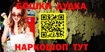 кокаин колумбия Ирбит