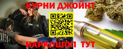 ПСИЛОЦИБИНОВЫЕ ГРИБЫ Изобильный