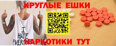 кокаин колумбия Ирбит