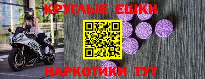 кокаин колумбия Ирбит