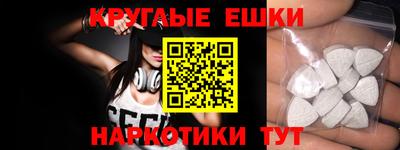 кокаин колумбия Ирбит