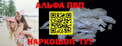 ПСИЛОЦИБИНОВЫЕ ГРИБЫ Изобильный