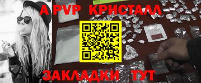 ПСИЛОЦИБИНОВЫЕ ГРИБЫ Изобильный