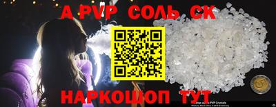 кокаин колумбия Ирбит
