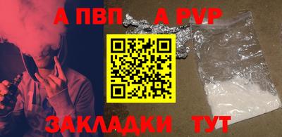 кокаин колумбия Ирбит