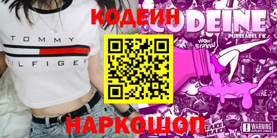 кокаин колумбия Ирбит