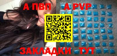 кокаин колумбия Ирбит