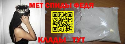 кокаин колумбия Ирбит