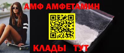 ПСИЛОЦИБИНОВЫЕ ГРИБЫ Изобильный