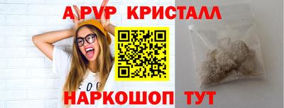 ПСИЛОЦИБИНОВЫЕ ГРИБЫ Изобильный