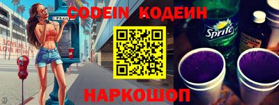 кокаин колумбия Ирбит