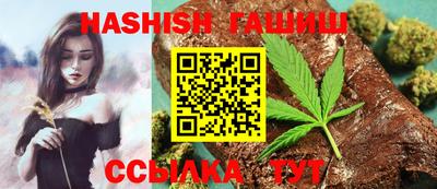 ПСИЛОЦИБИНОВЫЕ ГРИБЫ Изобильный