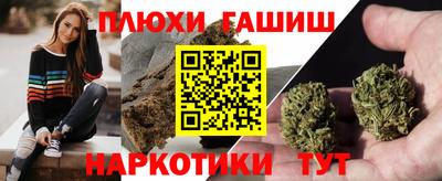 кокаин колумбия Ирбит