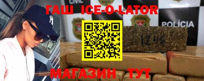 ПСИЛОЦИБИНОВЫЕ ГРИБЫ Изобильный