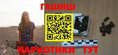 кокаин колумбия Ирбит