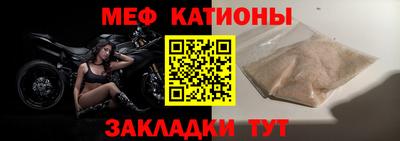 кокаин колумбия Ирбит