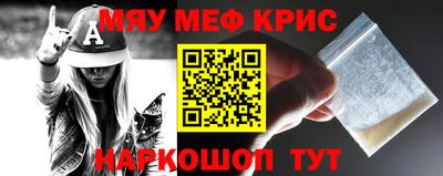 ПСИЛОЦИБИНОВЫЕ ГРИБЫ Изобильный