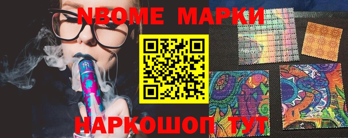 Лсд 25 экстази  Вход с VPN  Ялта  LSD-25 экстази кислота 